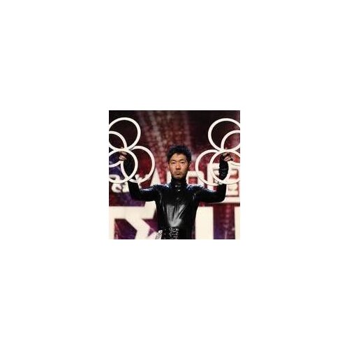 Eight Ring - Juggling (4pcs 8),Illusion linking Rings,Thickness 4mm,Party trick,Fun,mentalism,Street,illusions,Accessories