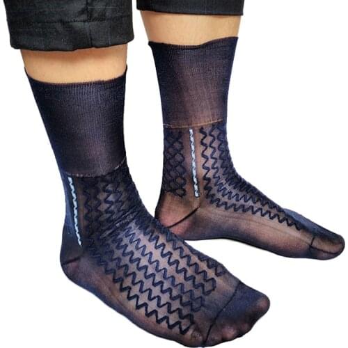 PEAJOA Men's Terry Socks