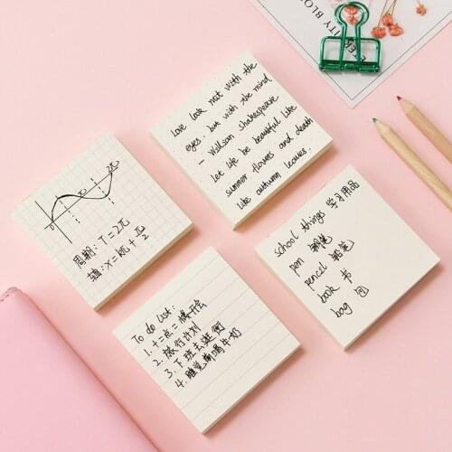 Kawaii Kraft Paper Dot Grid Line Blank Post-it Memo Pad Sticky Notes 100 Sheets Stationery School Office Supplies Memo Paper