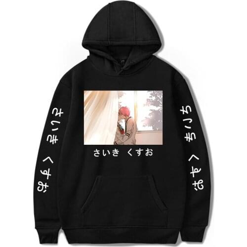 The Disastrous Life of Saiki K Hoodie boys/girl Fashion Clothes Fashion for Men Sweatshirt Winter Hoodies Oversized cool Hoodies