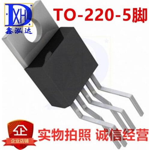 10Pcs/Lot UTC TDA2003 10W TO-220