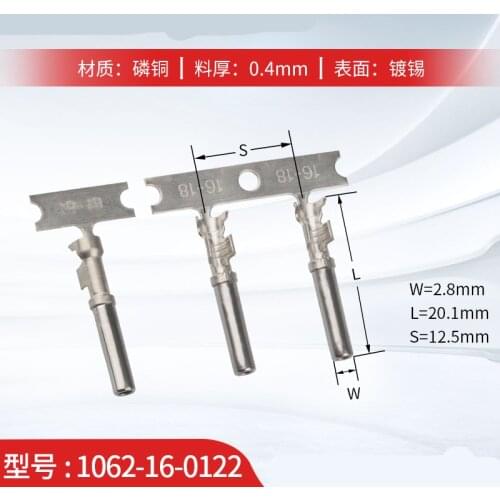 1062-16-0122 durch connector terminal dj224b-1.5a durch connector terminal