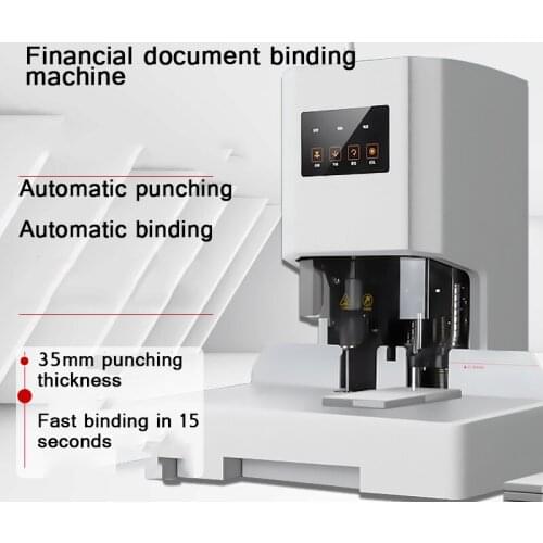 Binding machine automatic hot melt riveting tube financial voucher 14608 laser positioning intelligent voice punching machine