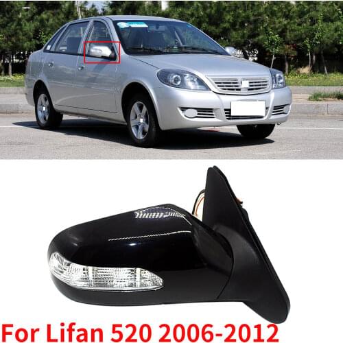 CAPQX For Lifan 520 06-12 Car Exterior Rearview Mirror Side Mirror Wing Mirror Rear View Mirror Outside Reverse Mirror Assembly