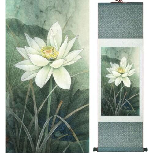 Lotus flower painting water lily painting Chinese wash painting home decoration No.32010