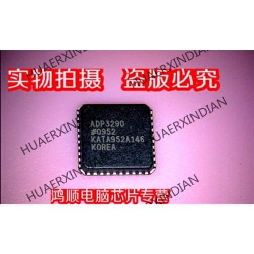 New original ADP3290 ADP3293 in stock High Quality
