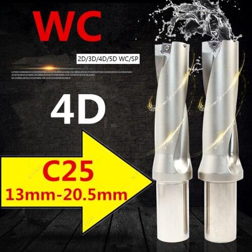 WC SP C25 4D 13 14 15 16 17 18 19 20 mm Indexable Insert Drill Bit Tool U Type Lathe Metal Drilling Tools for WC Insert