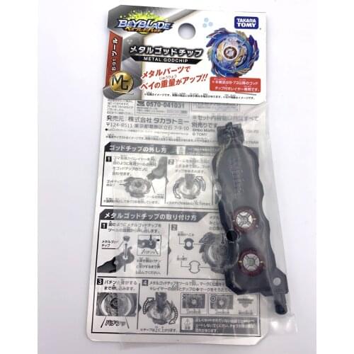 100% Original Takara Tomy BEYBLADE BURST B-91 METAL GOD CHIP