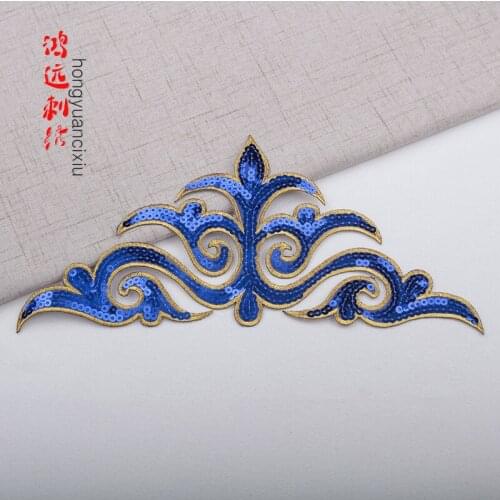 50pcs/lot Weird Stuff Sequins Embroidery Patches Letters Clothing Decoration Accessories Diy Iron Heat Transfer Applique