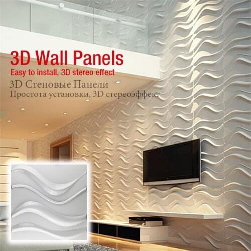 50x50cm 3D Art Wallboard Diamond curve Wave Wood Carving Wall Sticker 3D Background Wall Sticker Decorative Board House Decor