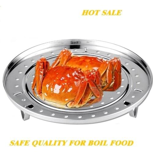 FREE SHIPPING steamer sheet COOKING POT stainless steel steamer plate with 3 legs 24cm