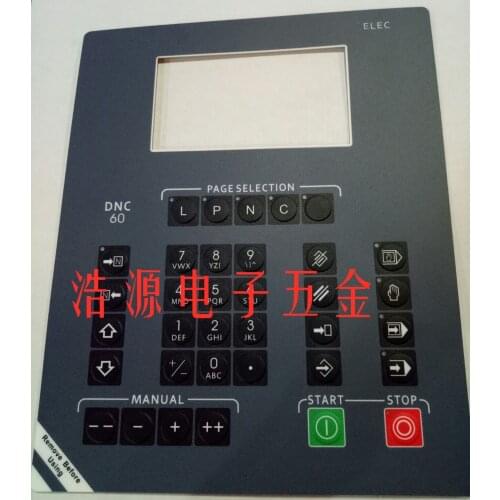 FOR Press brake DNC60 button panel, CNC machine tool press brake button film