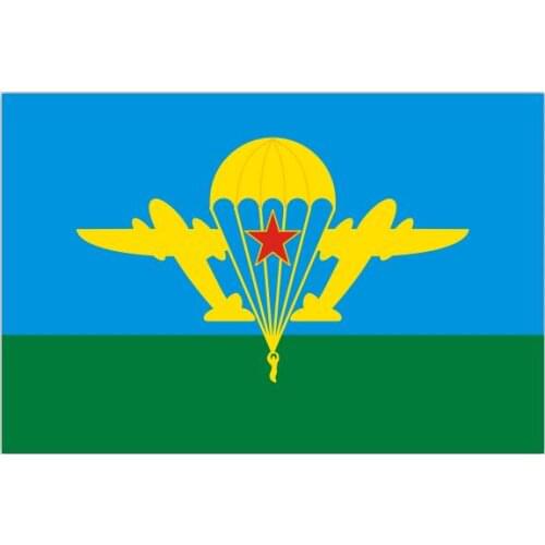 Xvggdg Flag flag 90 x 150 cm Polyester Russia Russian Legendary General of Soviet Airborne Troops