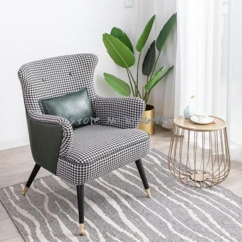 Houndstooth Tiger Chair Light Luxury Nordic Leisure Single Comfortable Sofa Study Office Desk Chair Computer Manicure Seat