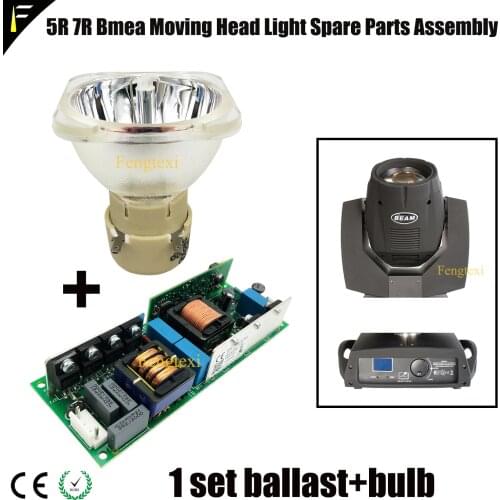 1 Set Beam Light MSD UHP Lamp 5R 200 190w/160w with Power Drive EUC Ballast For Spot Sharpy Beam Lights MSD Platinum Lamp Parts