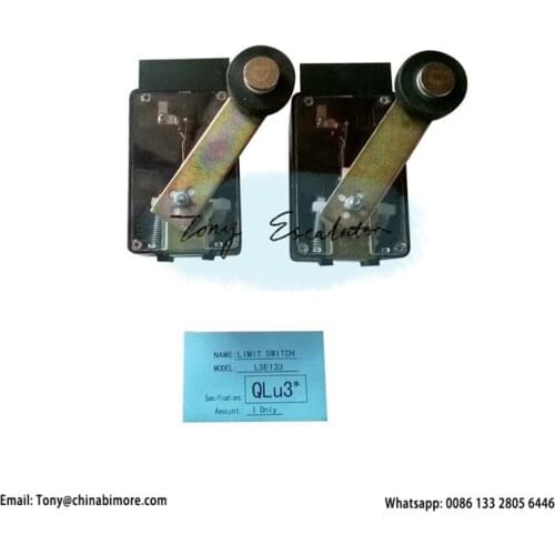 TOLP005 QLU3 Elevator Limit Switch