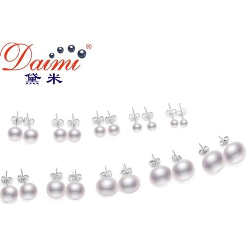 Daimi White Pearl Earrings, Elegant 925 Solid Silver Stud Earrings, Simple Elegant All size Pearl Studs Options 3-4mm to 13-14mm