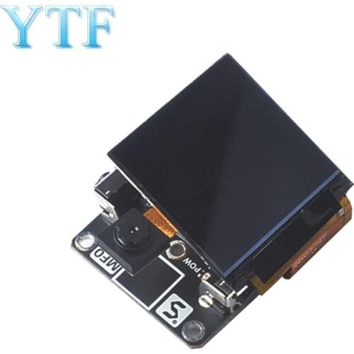 Sipeed MF0 AI+IoT mini AI module face recognition module serial port protocol comes with firmware