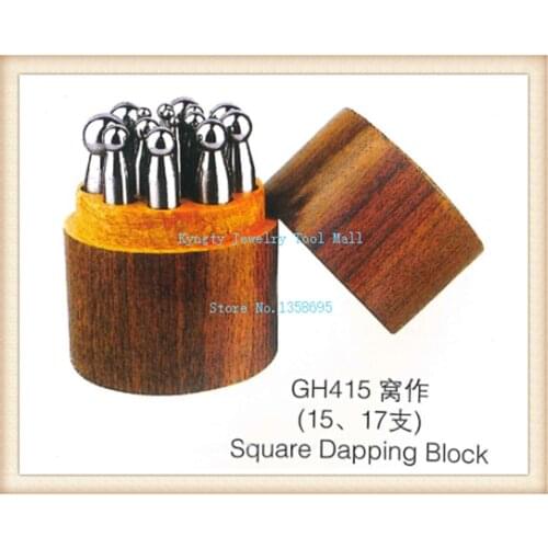 17pcs a set square dapping block Dapping Punches dapping block set Jewelry Tools