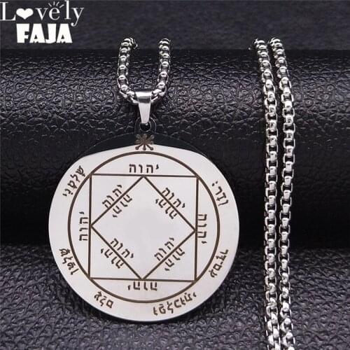24. Third Pentacle of the Sun - Seal of Solomon Stainless Steel Pendants Necklaces Women Silver Color Round Jewelry XH248S03