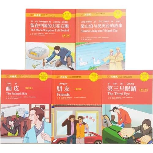 5 Books/Set Chinese Breeze Graded Reader Series Level 3:750 Word Level Collection Chinese Reading Books