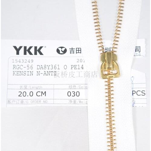 YKK 5 Gold Copper D Ring Zipper Rainbow Zipper Sewing Accessories Zippers for Sewing Brass