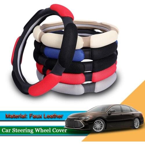1pcs Car Styling Leather Car Steering Wheel Cover Car Steering-wheel Hubs Automobiles Accessories For Toyota Avalon 2013-2020