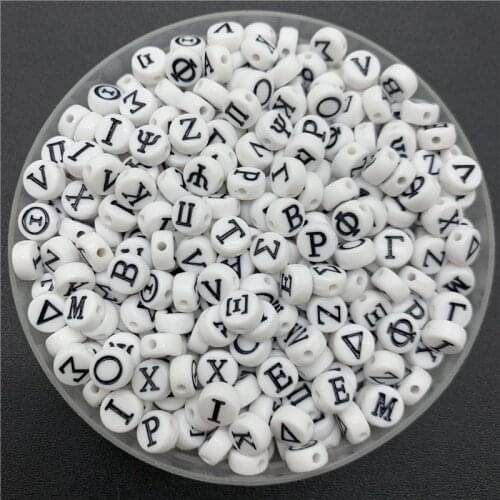 100pcs/lot 7mm Greek Letter Beads Round Acrylic Spacer Beads For Jewelry Making DIY Handmade Accessories