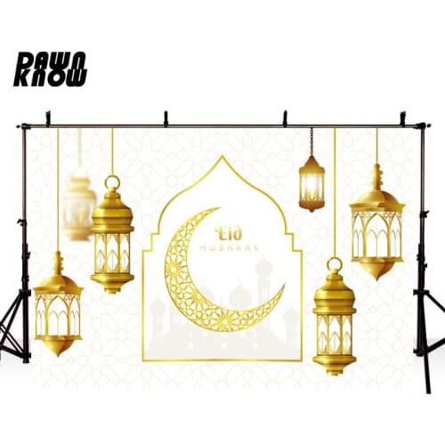 DAWNKNOW Customize Islamic Moon Building Eid MubarakPhotography Background Backdrop Family Party Decorate Photocall Photo Studio