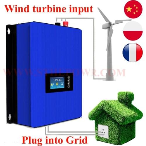 2000W 1000W Wind Power Grid Tie Inverter with Limiter /Dump Load Controller/Resistor for 3 Phase 48v 60v wind turbine generator