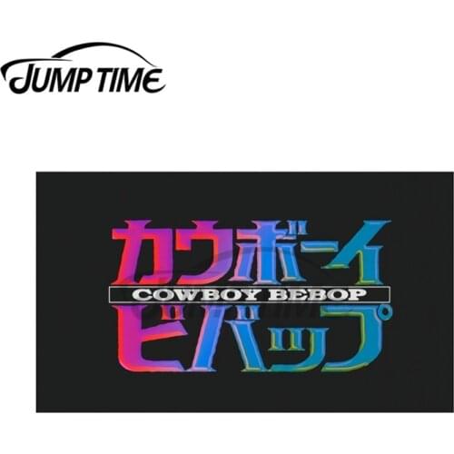 JumpTime 13 x 6.5cm Cowboy Bebop Car Stickers JDM Vinyl Air Conditioner RV VAN Fine Decal Car Accessories Graphics Decoration