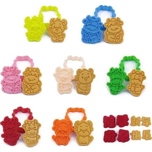 Chinese New Year 3D Cattle Shape Pressable Stamped Biscuit Cookie Cutters Mold
