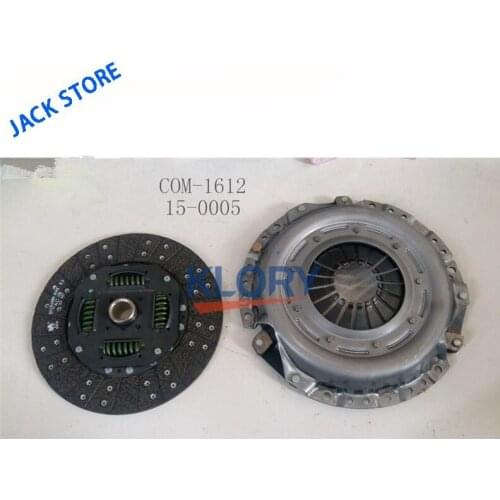 Clutch Two-piece Set For Great Wall