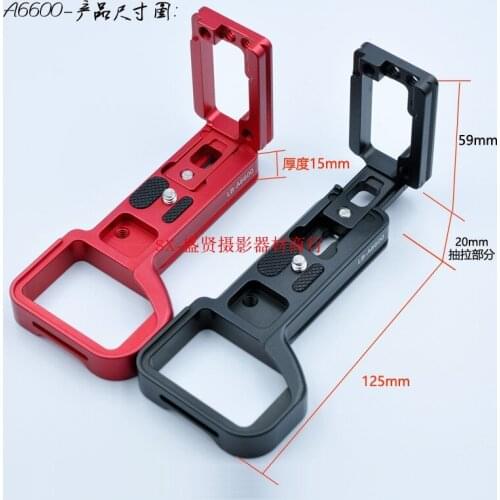 L Bracket QR Plate Vertical Quick Release Plate for Sony A6600 Camera Arca Swiss