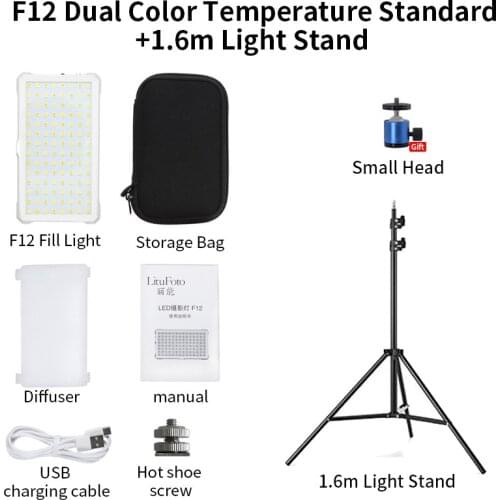 LituFoto Mini Portable F12 Hand Held Fill Lamp Type-c Interface 2470mah Battery 3200K-5600K 9W Video Led Lights+1.6m Light Stand