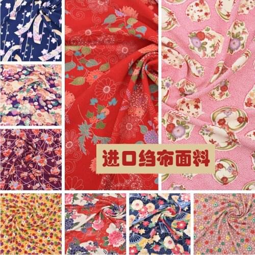 Japan vintage cotton flower color fabric Retro style fabric for DIY Bag hat 1 order=50cm*110cm