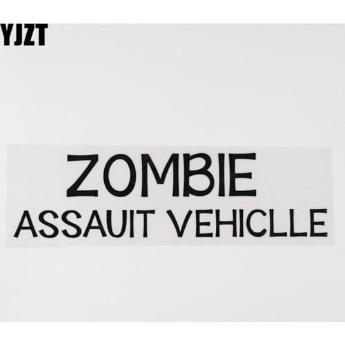 YJZT 20.3CM×5.6CM Personality ZOMBIE ASSAUIT VEHICLLE Decal Car Stickers Vinyl Black/Silver 13D-05779