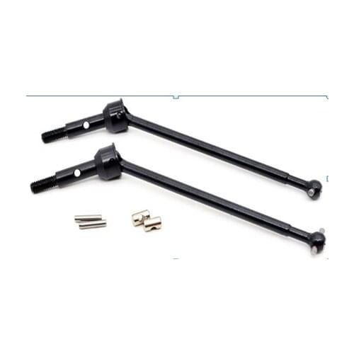 ZD Racing# DBX-10 Desert SUV Front Dogbone 7503