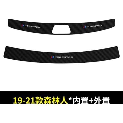 For Subaru Forester 2019 2020 High quality leather rear windowsill panel,Rear bumper Protector Sill