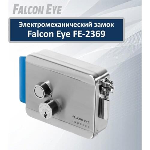 Falcon Eye Home Improvement Products
