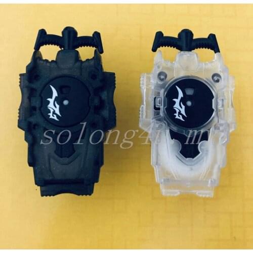 SB Transparent Left Way Launcher with Handle Toys for Children