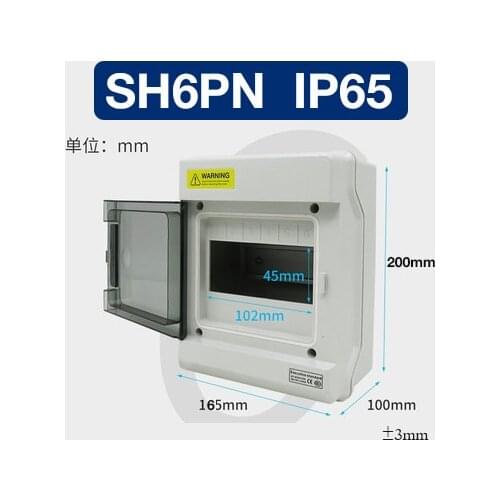 Outdoor Circuit Breaker Protection Box 6 Ways Wall-mounted Waterproof Distribution Box Lighting Switch PC cover waterproof case