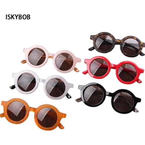 1pcs Kids Sunglasses Wild New Round Sunglasses Retro Round Frame Kids Sunglasses Boys Girls Fashion Eyewear Travel Portable