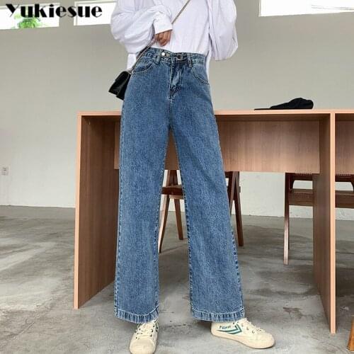 Jeans Women Solid Vintage High Waist Wide Leg Denim Trousers Simple Students All-match Loose Fashion Harajuku Womens Chic Casual