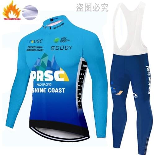 JUMBO VISMA Cycling Products