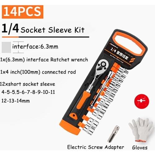 14pcs/set 1/4 Ratchet Socket Wrench Kit Spanner Multi-function Household Repairing Tools With Electric Screw Adapter and Gloves