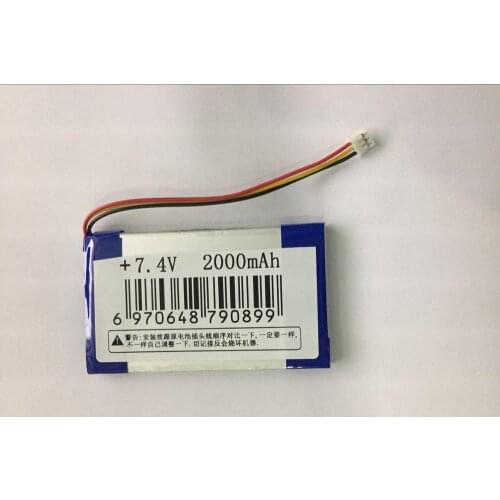 7.4V 2000mAh three line mobile portable DVD lithium battery EVD video machine 9v-12v1.5A 2A