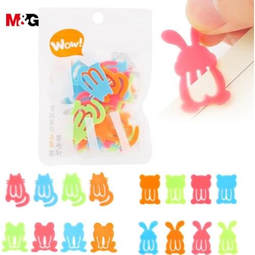 M&G Office w42 Colorful Plastic 24pcs Folder c18 Student Supply School Chancellory Paper Clip