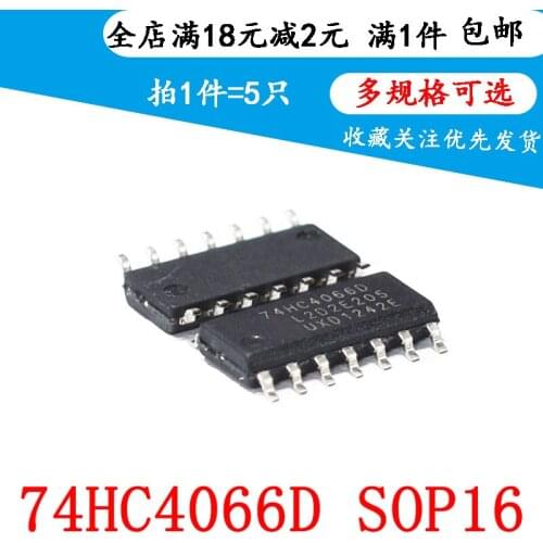 Brand new original 74hc4066d, 653 chip soic-14 four way single pole single throw switch (5 pieces)