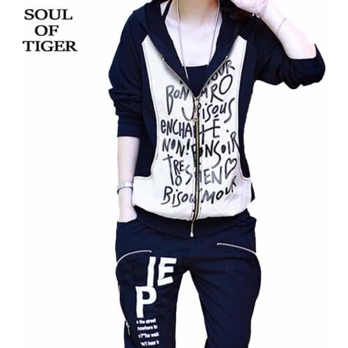 SOUL OF TIGER 2020 Korean Fashion Spring Ladies Vintage Two Pieces Sets Women Loose Printed Suits Casual Hooded Tops And Pants